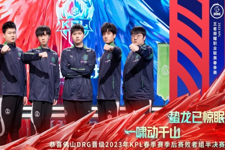 积极促成续 积极促成续