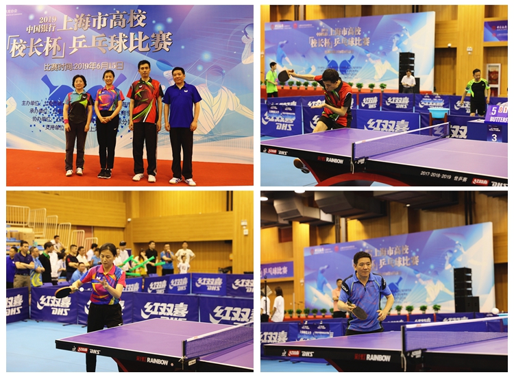 将为球队管 将为球队管