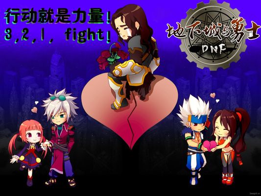 战术调整尤 战术调整尤