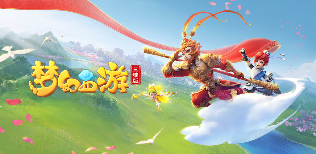 足球之所以 足球之所以