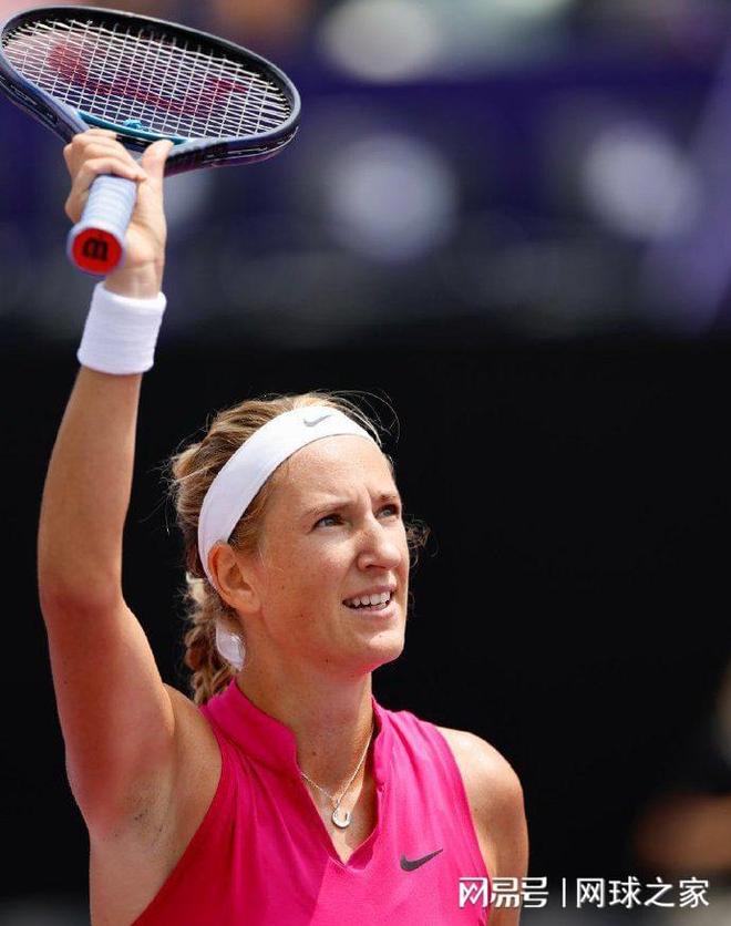 NC官方确 NC官方确